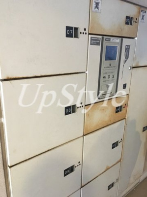 【その他】 | レジディア入谷