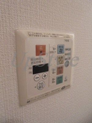 【設備】 | レジディア入谷