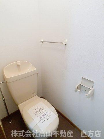 エヴァーグリーンＨのトイレ