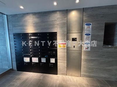 【ロビー】 | アイルグランデ大田 | 毎日通るロビーはこのようになっています