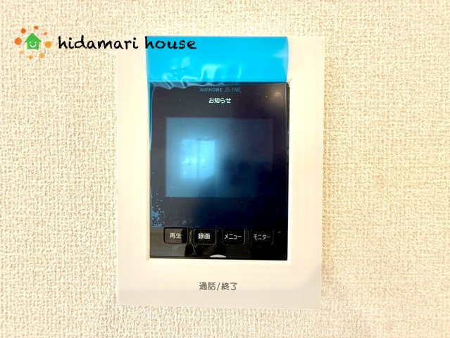 見沼区深作3丁目　新築戸建　ブルーミング01のセキュリティ