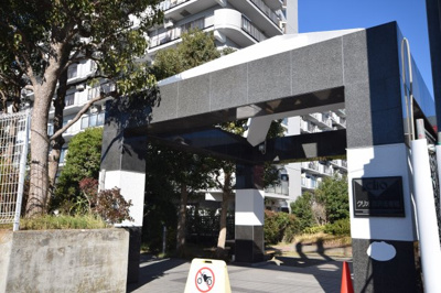 【外観】 | 中古マンション藤沢市城南３丁目☆クリオ藤沢伍番館 7階-52-24- | クリオ入口