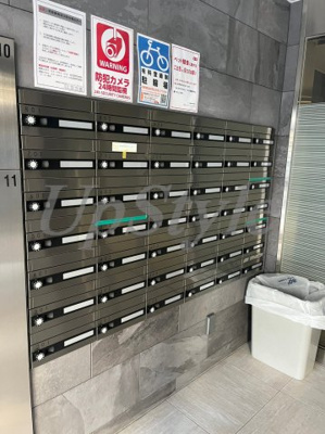 【その他共用部分】 | ハイズ綾瀬駅前