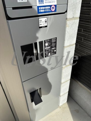 【その他共用部分】 | グランシャレー堀切Ⅱ