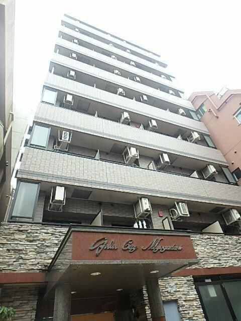 ガラ・シティ茗荷谷の外観