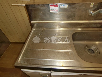 【設備】 | 東出町3丁目13-3テラスハウス