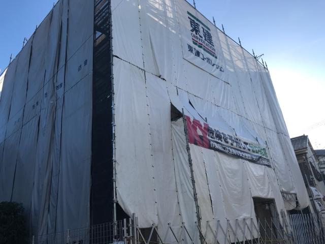 Ｎステージ長岡天神