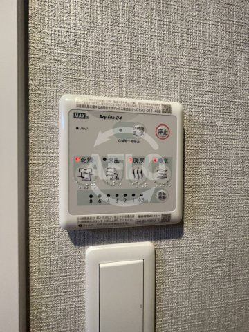 スプランディット福島WESTの設備|スプランディット福島WEST　浴室乾燥機