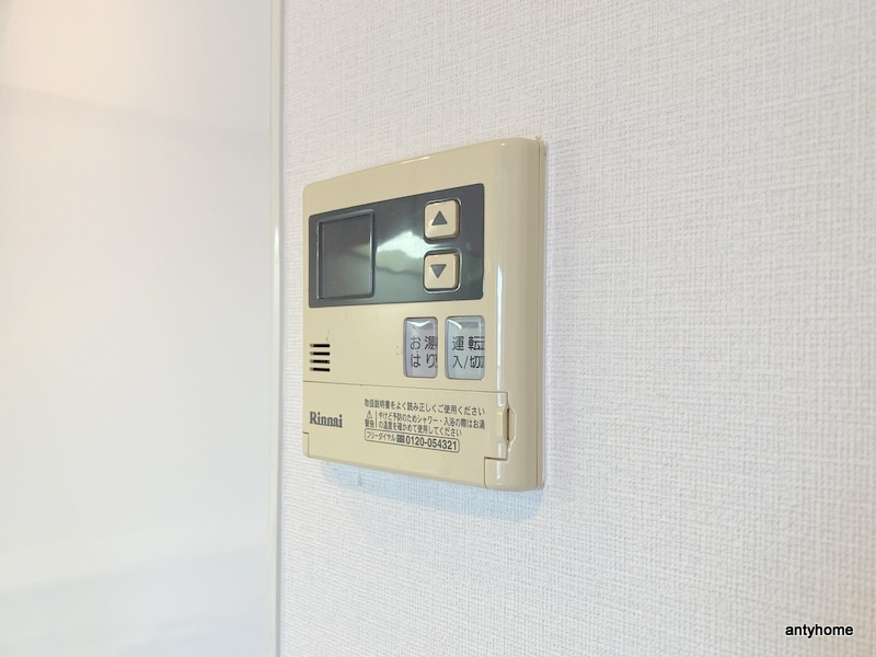 ビエラコート内久宝寺　仲介手数料無料の内装