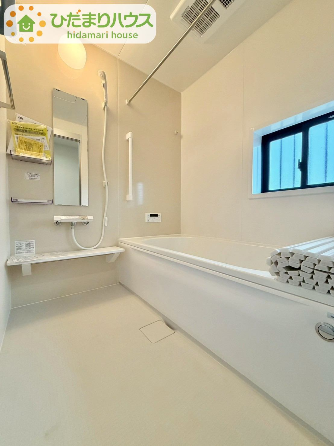 野田山崎2工区　新築戸建　2-E号棟の浴室|大人が足を伸ばしても十分な広さ！一人でゆっくりくつろぐ時間も大切です！								
