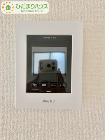野田山崎2工区　新築戸建　2-E号棟のセキュリティ|お子様のお留守番にも安心なTVモニター付きインターホン(^^♪						
