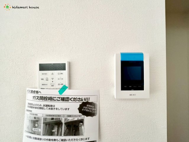 上尾市浅間台1期　新築戸建　テラシエ01のセキュリティ