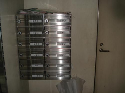 【その他共用部分】 | 昭和住宅ビル