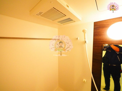 【設備】 | リブリ・石川町 | 同一仕様