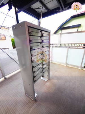 【その他共用部分】 | リブリ・石川町