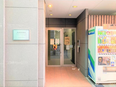 【エントランス】 | ダイヤモンドビル東日本橋第三