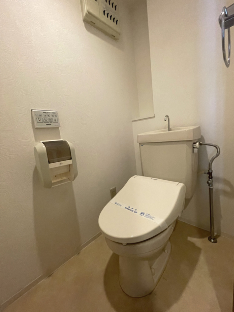 サンピア五日市のトイレ|温水洗浄便座トイレ