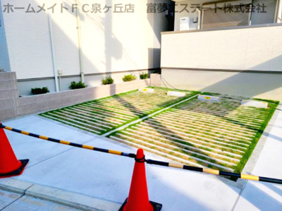 【駐車場】 | フジパレス上野芝Ⅴ番館