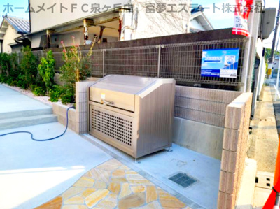 【その他共用部分】 | フジパレス上野芝Ⅴ番館