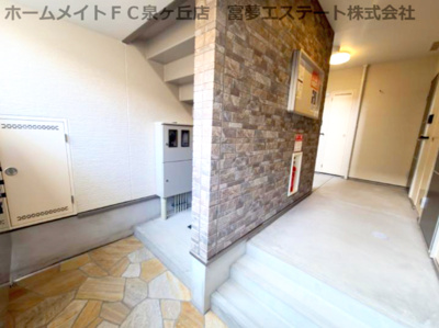 【ロビー】 | フジパレス上野芝Ⅴ番館