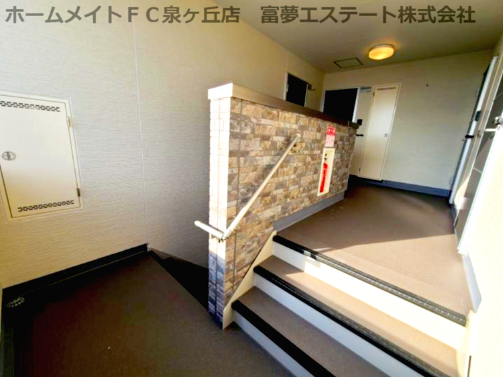 フジパレス上野芝Ⅴ番館のその他共用部分
