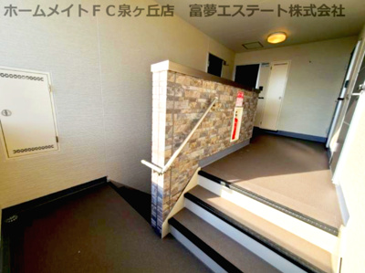 【その他共用部分】 | フジパレス上野芝Ⅴ番館