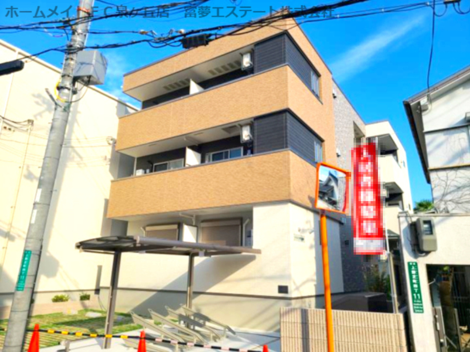 フジパレス上野芝Ⅴ番館の外観