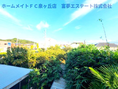 【展望】 | フジパレス上野芝Ⅴ番館