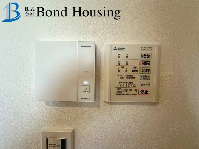 太陽光パネル付　収納豊富　垂水区小束山2丁目1号地　新築戸建