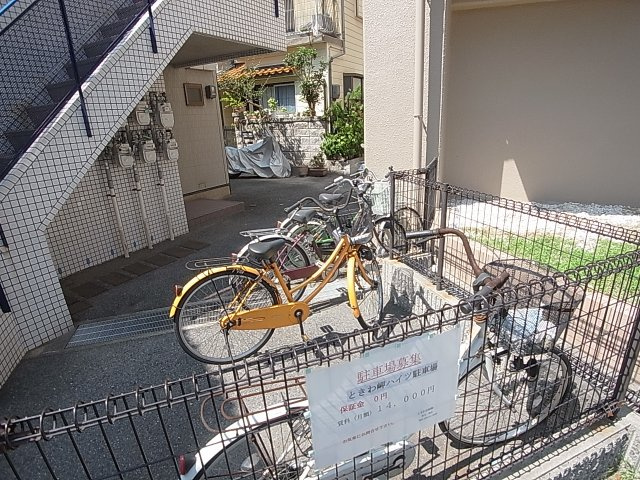 ときわ岬ハイツのその他共用部分|物件前のエントランス