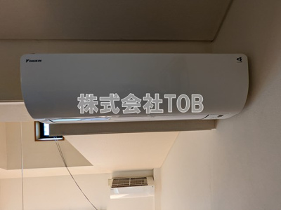 【設備】 | レクエルド烏山 | ロフトエアコン（2基あり）※クリーニング中の写真※