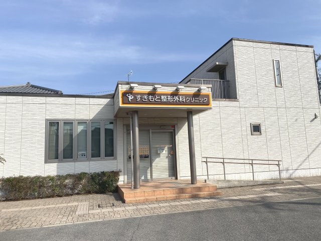 明石市大久保町谷八木戸建の周辺