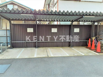 【その他共用部分】 | レジディア中延