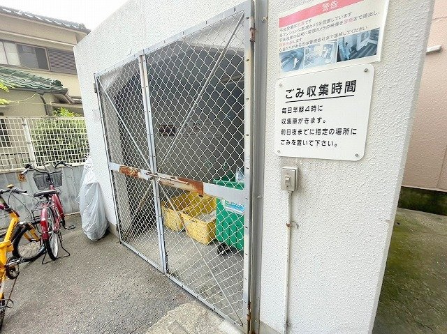 ラ・フォーレ上新庄のその他共用部分