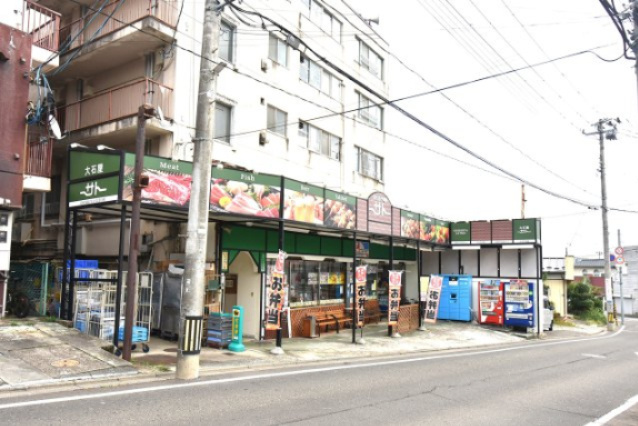 北山ハイツの周辺|大石屋サトー・・・徒歩3分
