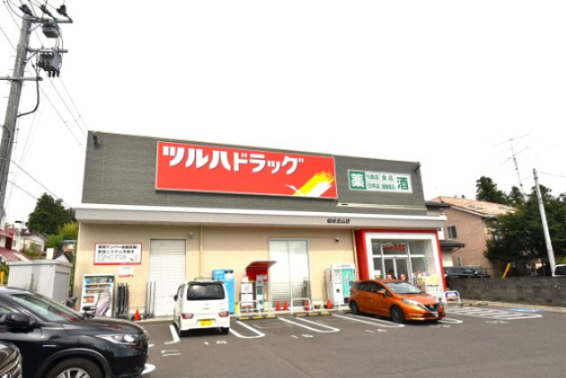 北山ハイツの周辺|ツルハドラッグ仙台北山店・・・徒歩7分