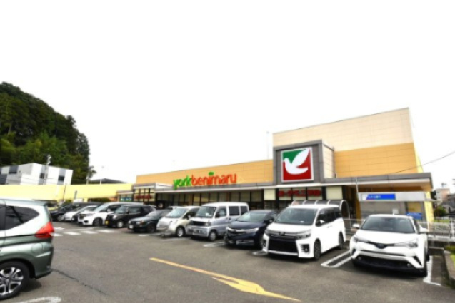 北山ハイツの周辺|ヨークベニマル荒巻店・・・徒歩15分
