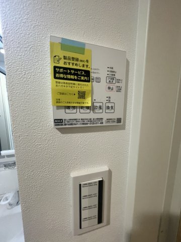 ルオーレ上北沢駅前のその他