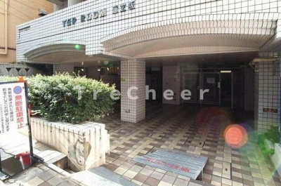 【エントランス】 | トップルーム道玄坂