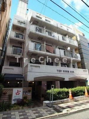 【その他】 | トップルーム道玄坂