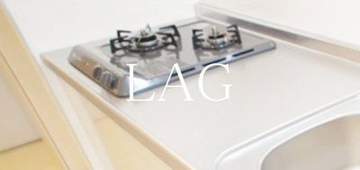 【設備】 | リブリ・すみれ草 | コンロです。