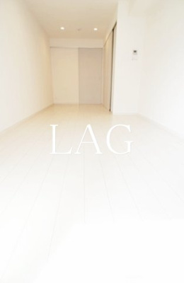 【居間・リビング】 | リブリ・すみれ草 | 洋室のお部屋です。