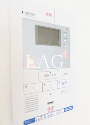 【セキュリティ】 | リブリ・ピーノ 岩槻 | モニター付きインターフォンです。
