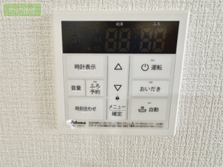 【バルコニー】 | カウンターキッチン　食洗機付　市川駅11分　市川南4　2号棟　全2棟 | 施工例