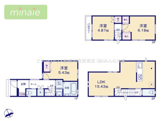 【間取り】 | カウンターキッチン　食洗機付　市川駅11分　市川南4　2号棟　全2棟