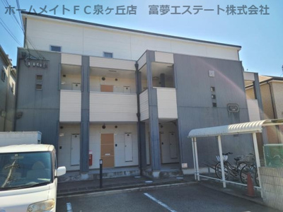 【エントランス】 | フジパレスフォーゲルⅠ番館