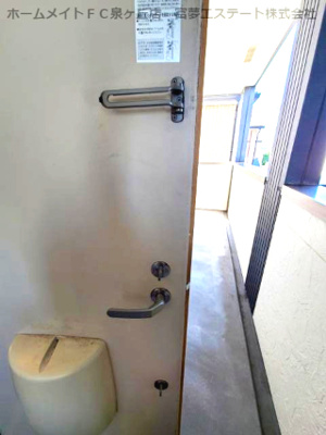 【セキュリティ】 | フジパレスフォーゲルⅠ番館 | ダブルロックキー
※イメージ　同物件別号室の写真