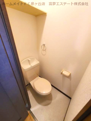 【トイレ】 | フジパレスフォーゲルⅠ番館 | ※イメージ　同物件別号室の写真