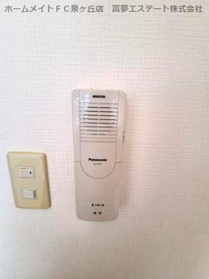 【セキュリティ】 | フジパレスフォーゲルⅠ番館 | インターホン