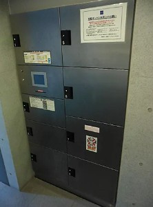 【その他共用部分】 | レジディア目黒Ⅲ